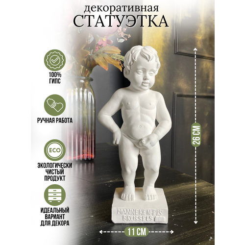 ���� �������� �������, ������ �� 1050 ���