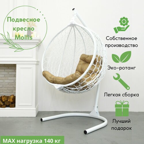          Mollis  140  EcoKokon            -     , -, 