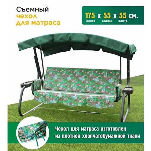 ���� ����� �� ������ ��� ������� ������� (175�55�55 ��), ������ �� 2844 ���