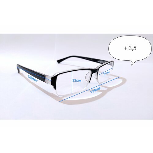 ���� ���� ��� ������ +3,5/ ���� ��� ������ +3,5/������������� ����/ ���� ������� � �������/ ������� ���� � ���������� +3,5, ������ �� 490 ���