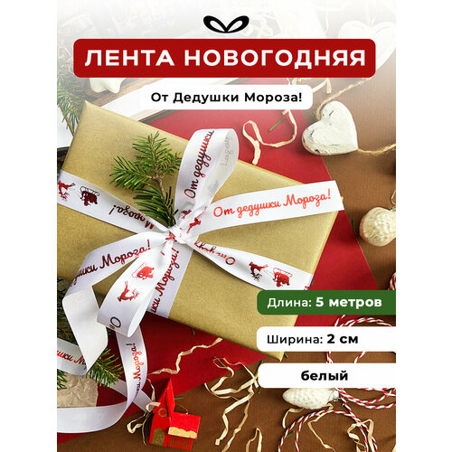 ���� ����� �����������, ���� ��� �������, � �������� 