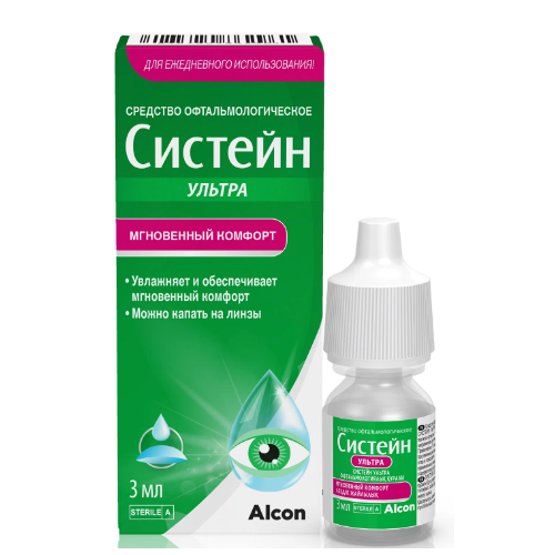 ���� ������� ������ ��. �����, 3 ��, ������ �� 590 ���