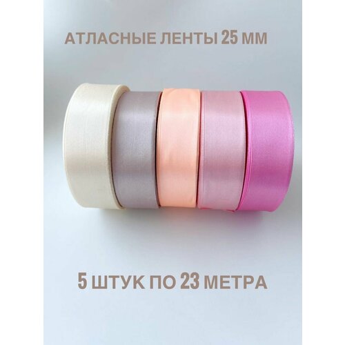 ���� ����� �������� ����������� 2,5 �� ����� 2, ������ �� 732 ���