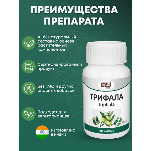 ���� ������� ��� �������� ���������, 60 ���, ������ �� 527 ���