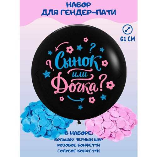 ���� ��������� ��� ��� ������ ���� � �������� 