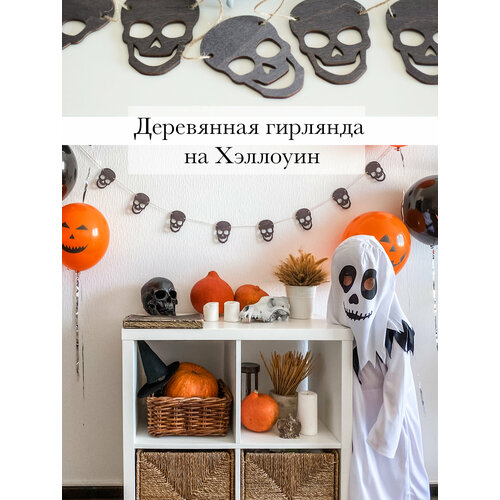      .   Halloween . -     -     , -, 