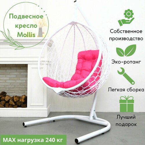 ���� ��������� ������-����� Mollis ��� ���� � ����� ����� � ������� �������� ��������, ������ �� 15590 ���