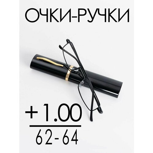 ���� ���� ��� ������ +1.0 �� 62-64 / ���� ������������� ������� / ���� ��� ������, ������ �� 635 ���