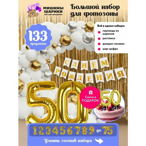 ���� ����� ����� ��� �������� �� ���� �������� ����� ����� 50 ���, ������ �� 1400 ���