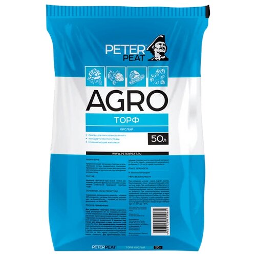 ���� ���� �������� PETER PEAT ����� Agro ������, 50 �, 16 ��, ������ �� 2200 ���