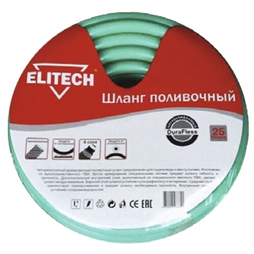   ELITECH  (1005.001900), 1