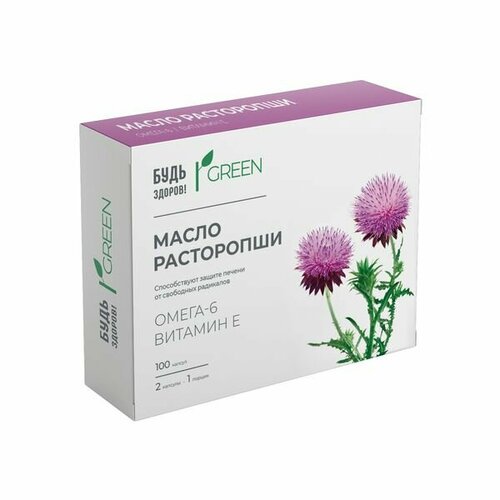 ���� ����� ���������� ���� ������! ���� ������� 100��, ������ �� 129 ���