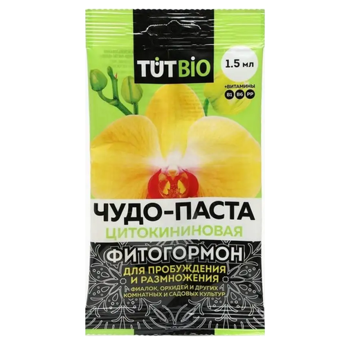 ���� ������������� ����� ����� ��� ������� � ��������� ������ 1,5 ��, ������ �� 111 ���