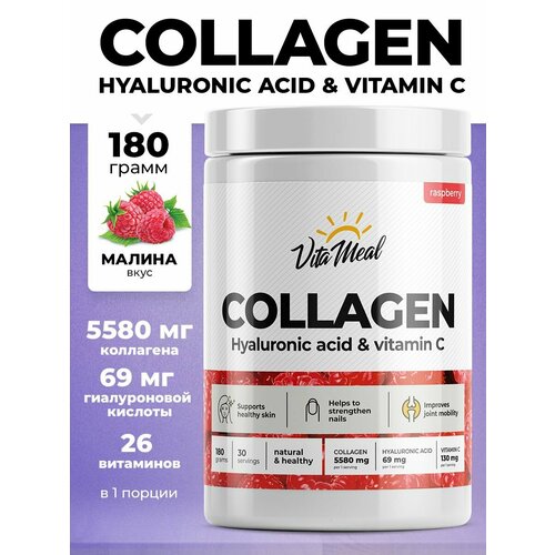          VitaMeal Collagen Hyaluronic acid + Vitamin C, 180 , ,   860 