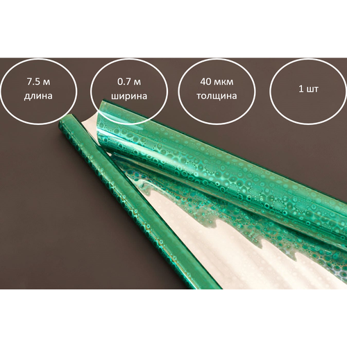 ���� ��������������� ����������� ����� 7.5�0.7 �, ������ �� 334 ���