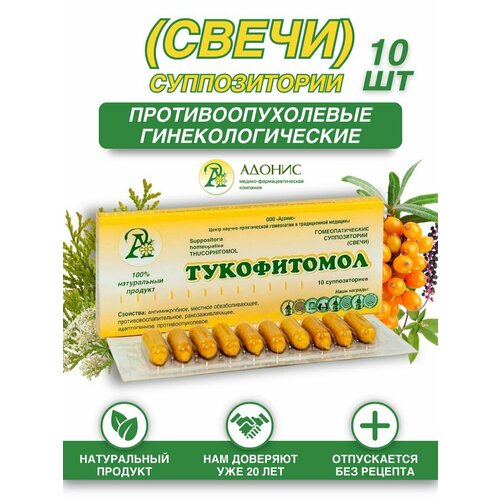 ���� ����� ����������� ����������������, �10 ��. ������, ������ �� 1050 ���