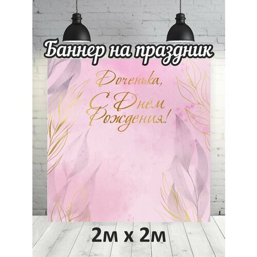 ���� ������� �� ���� ��������, ������, ��� ��� ��������, ������ �� 1479 ���