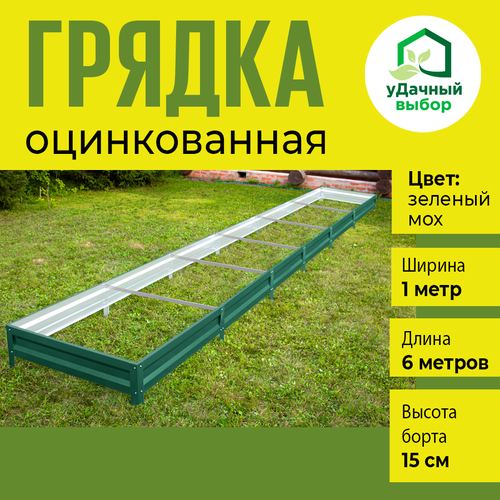 ���� ������ ������������ � ���������� ��������� 1,0 � 6,0 �, ������ ����� 15 ��. ����: �������, ������ �� 4655 ���