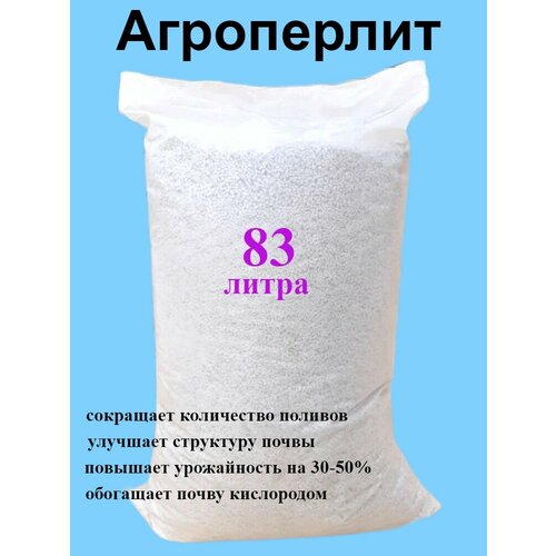 ���� ������ ��� �������� ���������� ������ 83�, ������ �� 1970 ���