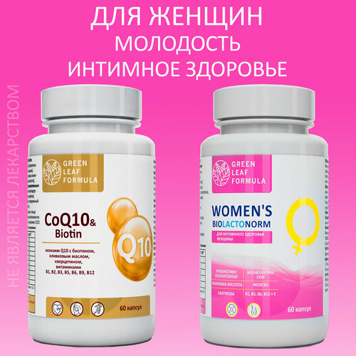 ���� ����� ��������� ��� ������ ��� �������, ������� Q10 ������� � ��������, ���������� ��� ������, ��� ��������� ��������, �������������, �������������, ������ �� 1730 ���