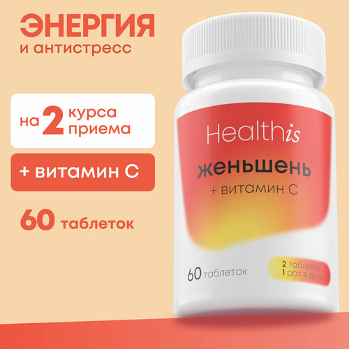 ���� �������� � �������� � ��������� �, ��� ��� �������, ���������� � ����������, ������ �� 390 ���