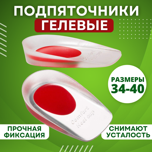 ���� �������������� ������� ������� ��� �����, ����������� ������������ (������ 34-40), ������ �� 396 ���