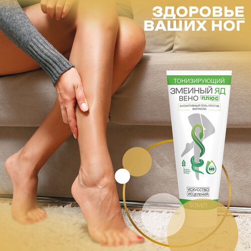 ���� ���� �� �������� ��� ��� �� ������ �� ������� 50 ��, ������ �� 1560 ���