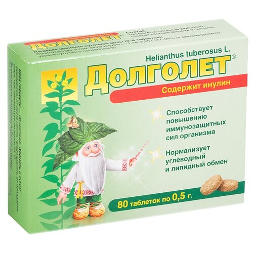 ���� �������� ���., 70 �, 80 ��., ������ �� 300 ���