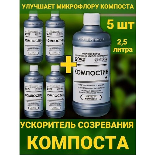 ���� ���������, 2.5� ���������� ���������� ��������, ������ �� 870 ���