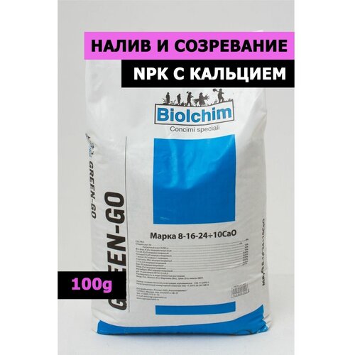 ���� ��������� ������ 8-16-24, 100��, ������ �� 289 ���