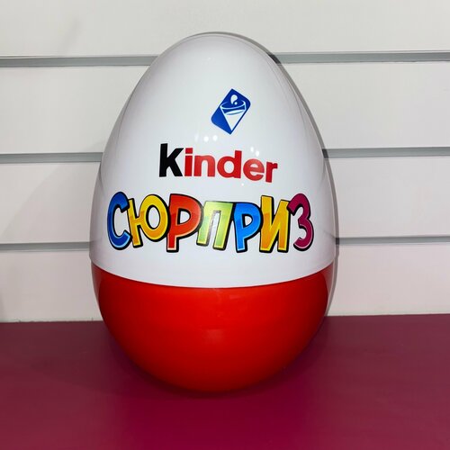 ���� ����������� ���� ������ �������, ������ �� 1690 ���