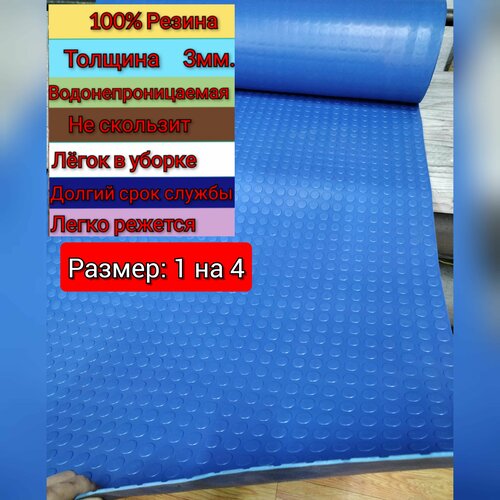 ���� ��������� �������� ��������� � ������ 1 � 4 (������, ���� �����) ��������� ������� ��� ����, ������, �������, ��� �����, ������ �� 10400 ���