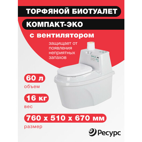 ���� �������� �������������� ��������� ��������-��� � ������������ 60�, ������ �� 37015 ���