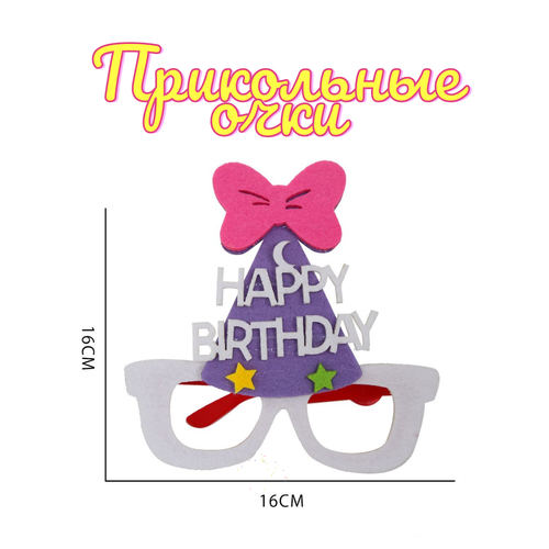 ���� ����������� ��������� ���������� ����, ������� ���� �� ���� �������� ������, ������ �� 243 ���