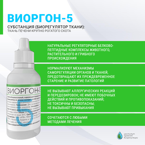 ���� �������-5 ��������� ������������ ����������� �� ������������ �������������� � ����� ������, ���������� ������������� �������������� �������� �����������., ������ �� 900 ���