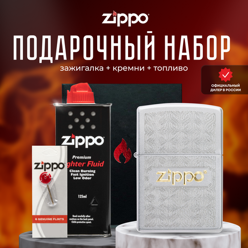   ZIPPO   (   Zippo 48792 +  +  125  )   -     , -, 