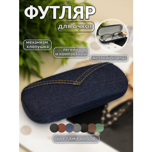 ���� ������ ��� �����, ������ �� 390 ���