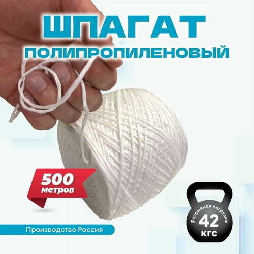 ���� ������ ��� �������� �������� 500 �, ����������������, ��������� ��� ���� � ����, ���� �����, ������ �� 635 ���