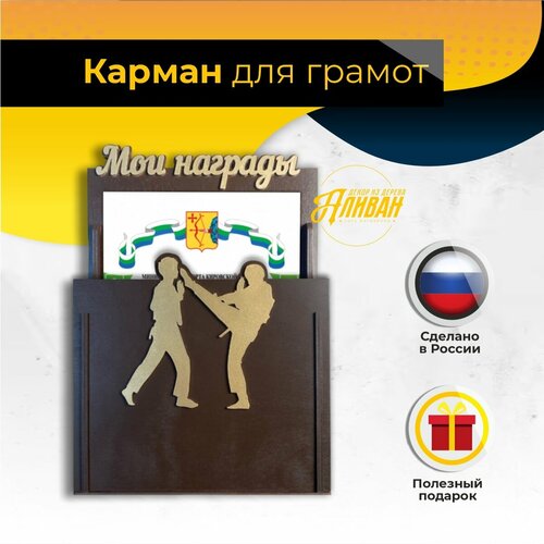 ���� ������ ��� ������, ������� � ������ ������, ���� �����, ������ �� 1173 ���