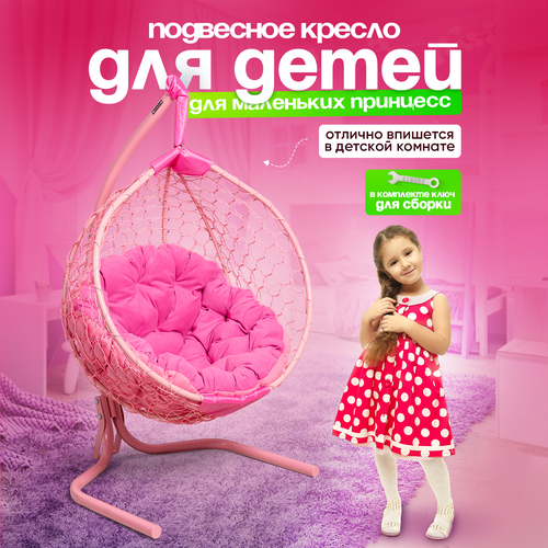 ���� ��������� ������ ����� STULER ������� Smile ����, ������ ��������� ������� 160x63x105 ������ ����� ��������� � ������� ������� ��������, ������ �� 17690 ���