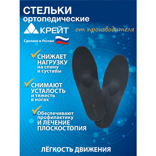 ���� ������� �������������� ��������� ��� ������������, ������ 44, �����, ������ �� 1216 ���