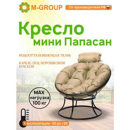 ���� ������ ������� ���� ��� ������� ������, �������, ������ �� 7300 ���