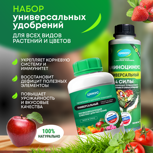 ���� ����� + ���������� ������������� ��������� ��� �������� ����� ������� 750 � + 500 ��, ������ �� 1399 ���