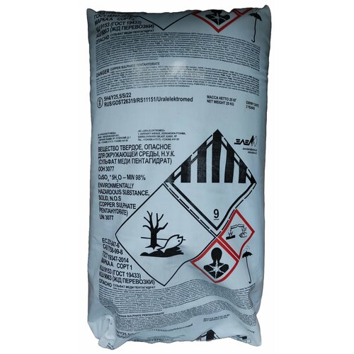 ���� ������ ������� ����� 25��, ������ �� 14499 ���