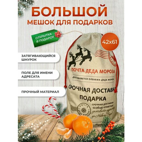 ���� ���������� ����� ���� ������ ���������� 40�60, ������ �� 395 ���