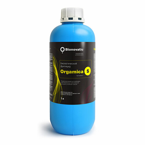    (ORGAMICA S)   ,    , 1    -     , -, 