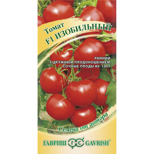 ���� ������ ����� ���������� F1 0,05� ��� ������ (������) �����, ������ �� 44 ���