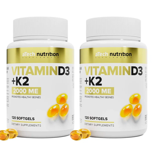   2   3 + 2 / VITAMIN D3+2 2000  aTech nutrition 120 + 120 ,   1041 