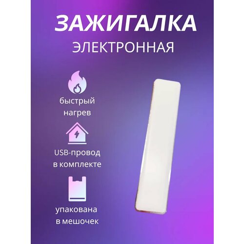 ���� ���������/�����������/USB/����������/, ������ �� 430 ���