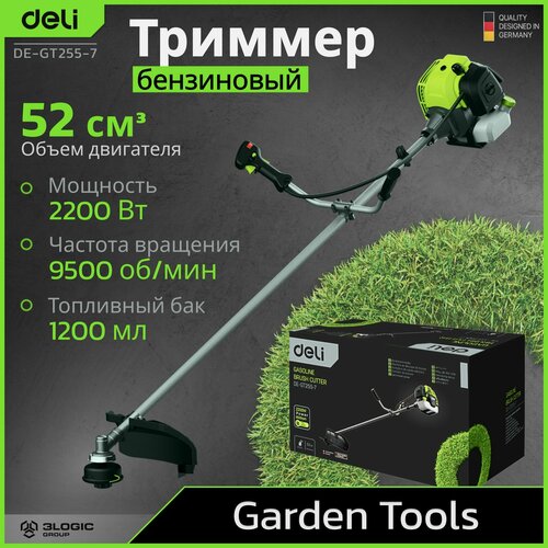    Deli DE-GT255-7 (2200/ 3. , 52 3,  1,2) 145420,   11190 